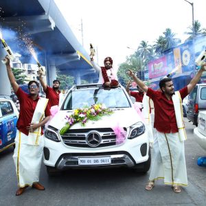 Baraat